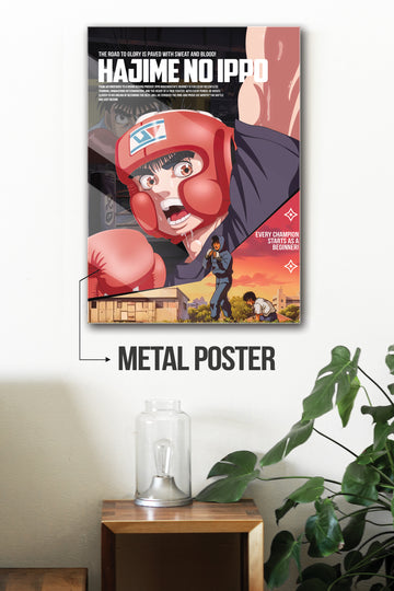 HAJIME NO IPPO | ANIME ICONS #21 | ANIME POSTERS