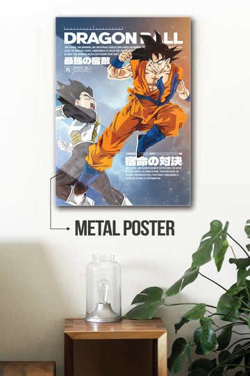 DRAGON BALL Z | ANIME ICONS #12 | ANIME POSTERS