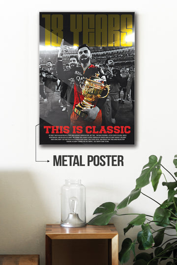 18 YEARS | RCB #1 | RCB POSTERS