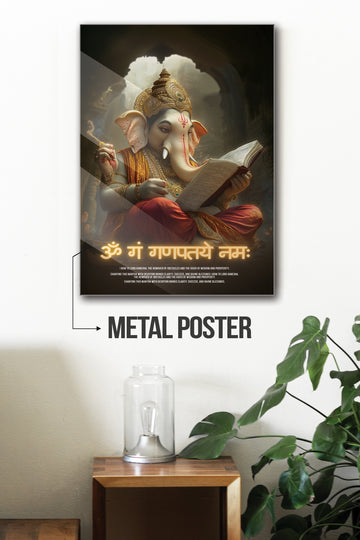 GANESHA | GOD AVATAR #12 | GOD POSTERS
