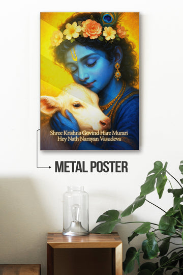 KAHNA | GOD AVATAR #22 | GOD POSTERS