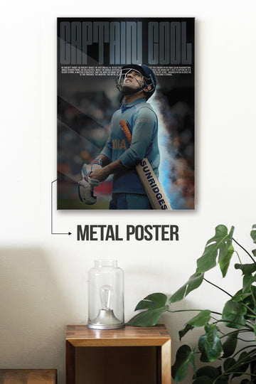 CAPTAIN COOL | CRICKET FEVER #76 | CRICKET POSTERS