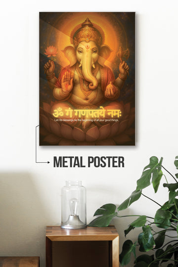 GANESHA | GOD AVATAR #23 | GOD POSTERS
