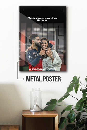 PEACE| RCB #5 | RCB POSTERS