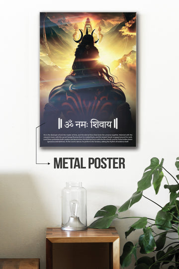 LORD SHIVA | GOD AVATAR #08 | GOD POSTERS