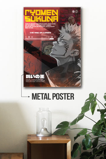 SUKUNA | ANIME ICONS #19 | ANIME POSTERS