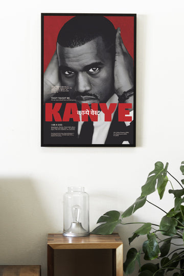 KANYE WEST | MUSIC #4 | MUSIC POSTERS