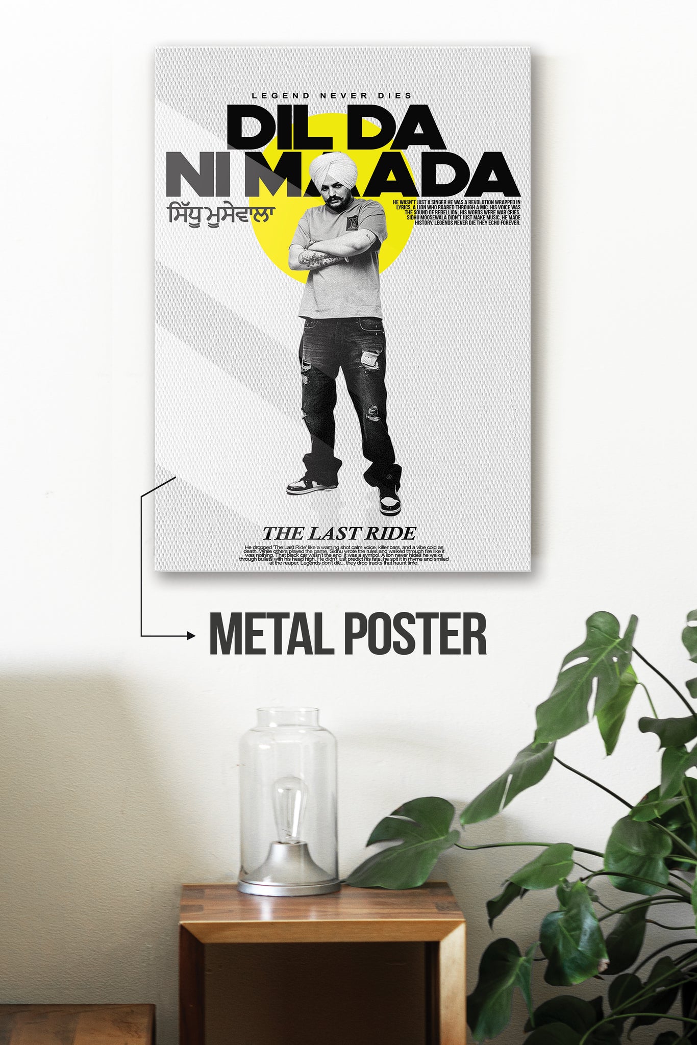 SIDHU MOOSEWALA | MUSIC #12 | MUSIC POSTERS