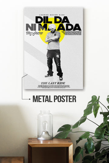 SIDHU MOOSEWALA | MUSIC #12 | MUSIC POSTERS