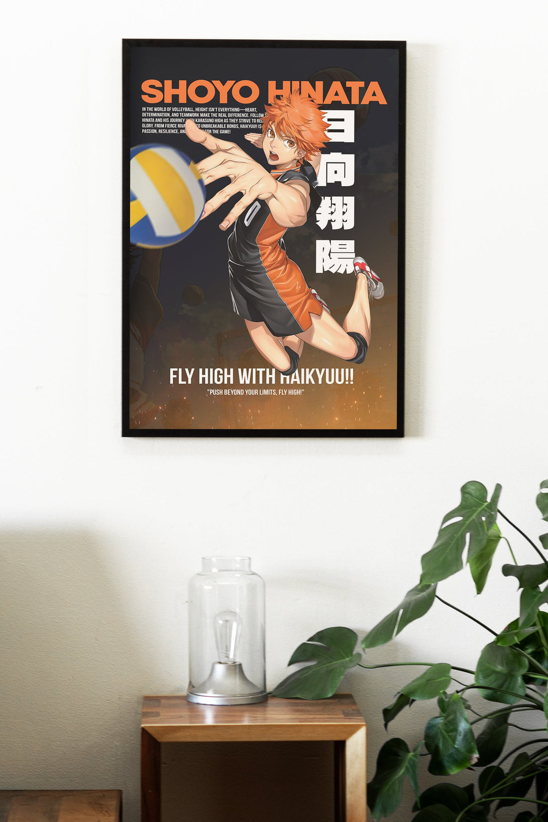 HAIKYU | ANIME ICONS #17 | ANIME POSTERS