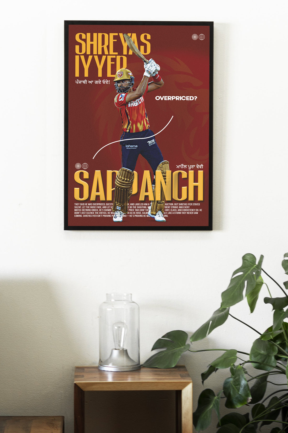SHREYAS IYYER | IPL #52 | CRICKET POSTERS