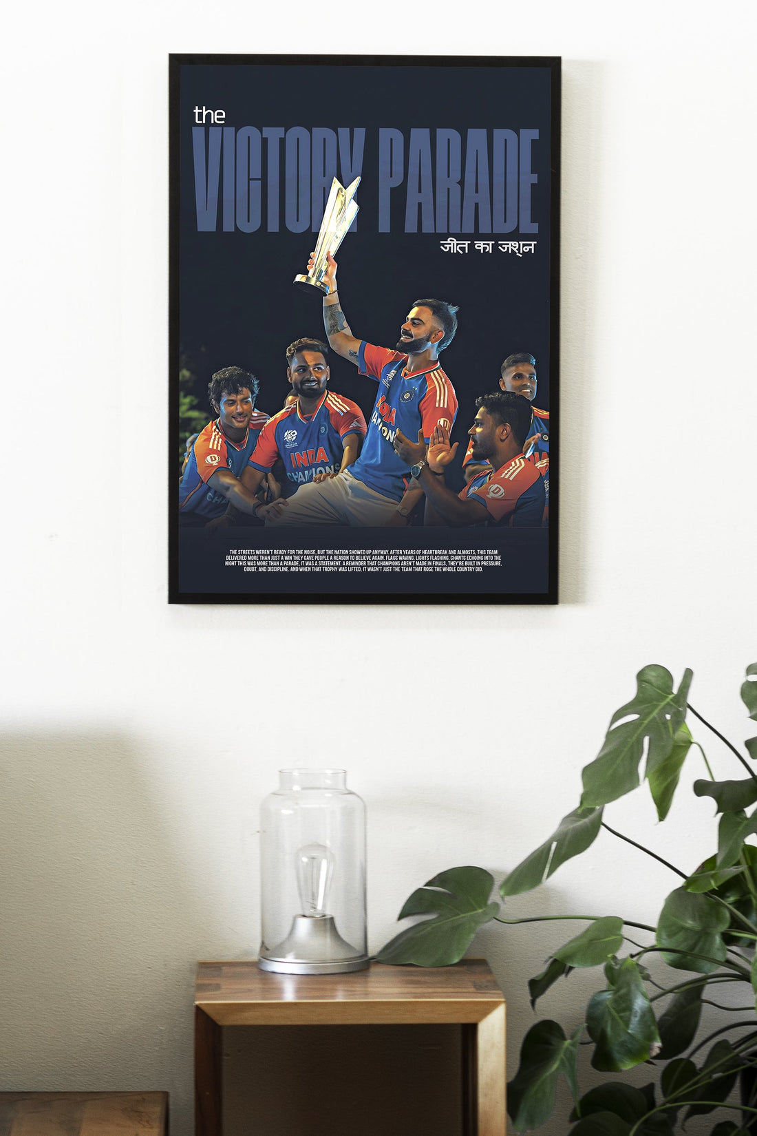 VICTORY PRADE | CRICKET #86 | CRICKET POSTERS