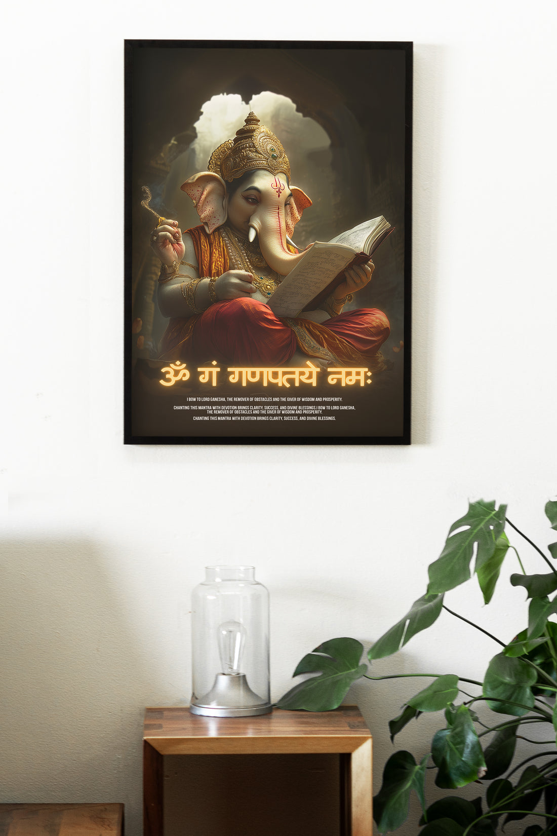 GANESHA | GOD AVATAR #12 | GOD POSTERS
