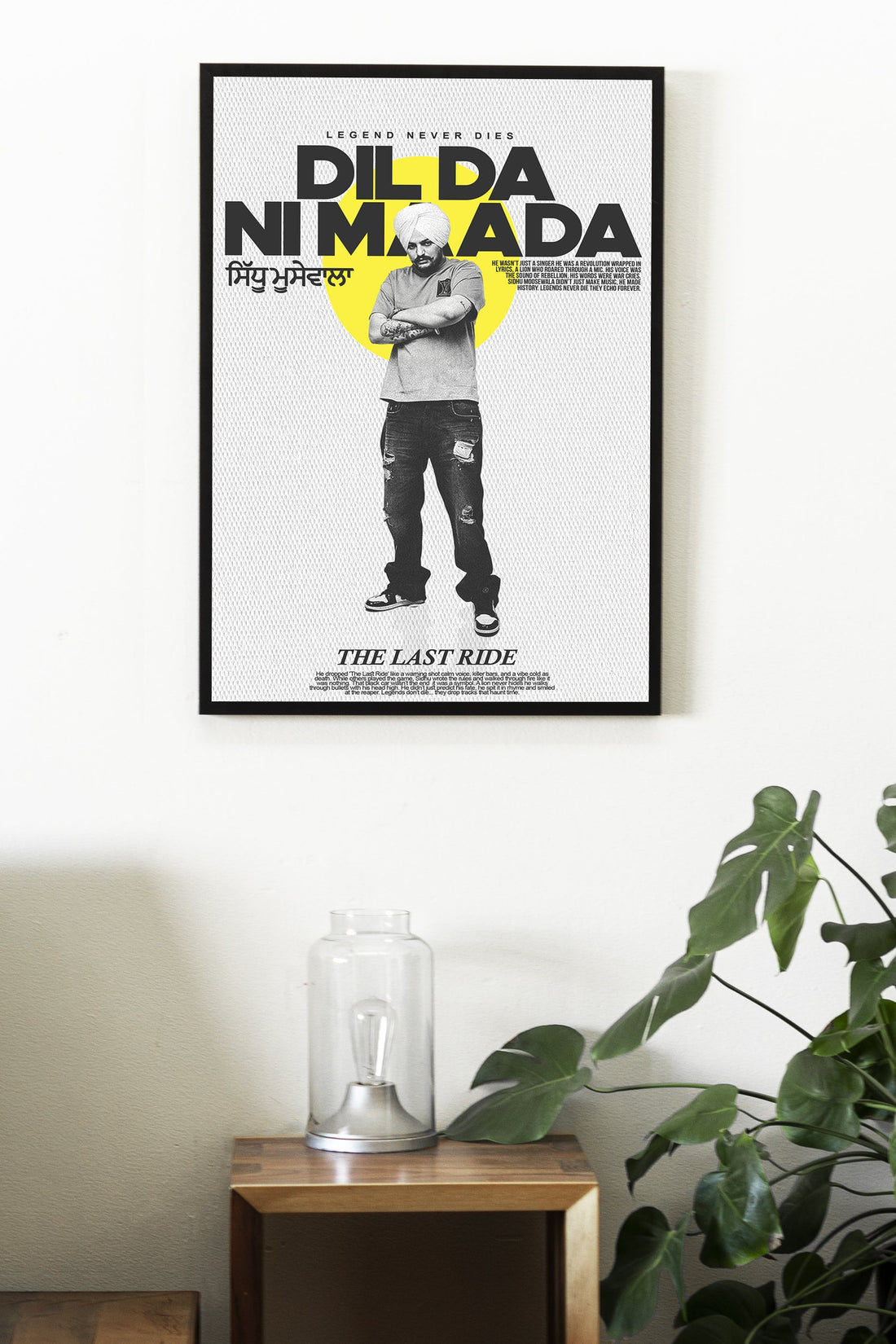 SIDHU MOOSEWALA | MUSIC #12 | MUSIC POSTERS